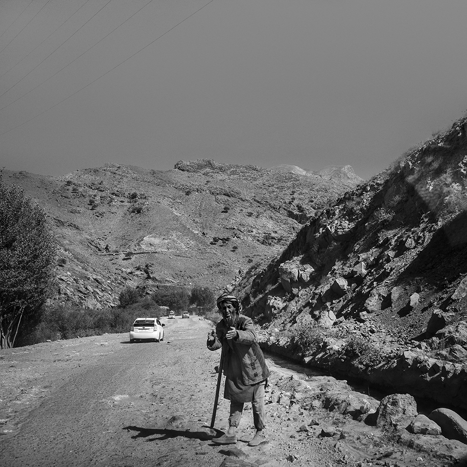 Afghanistan intelligence overview